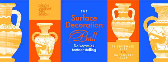 evenement-designmuseum