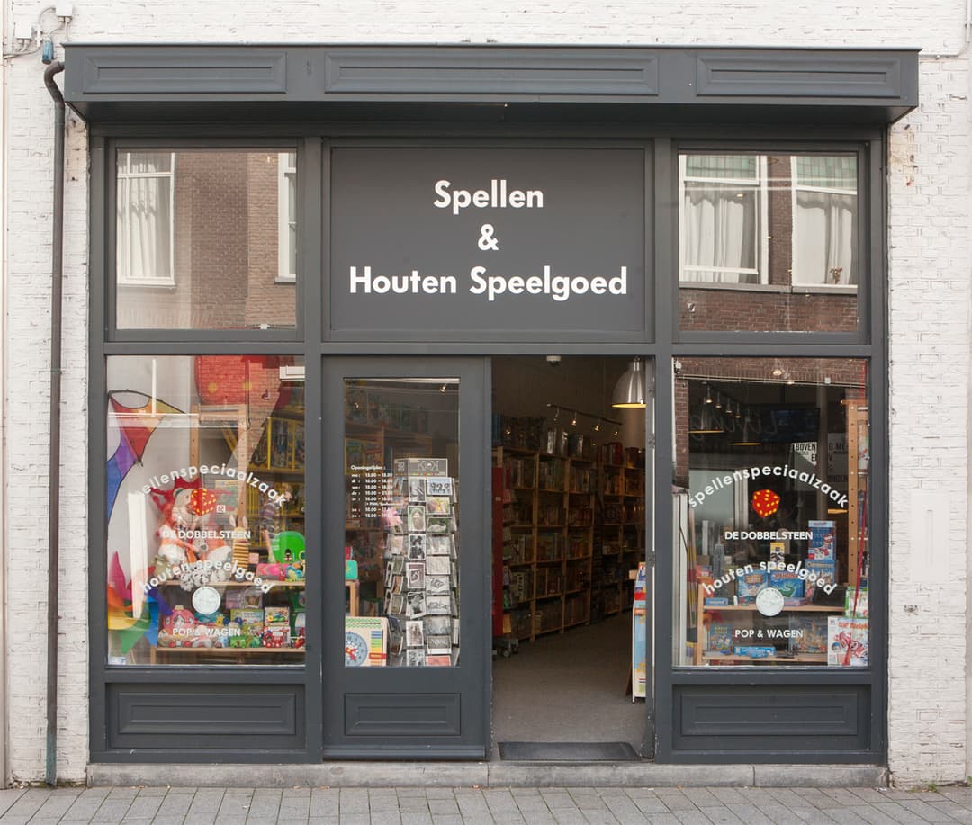 De Dobbelsteen Den Bosch - image